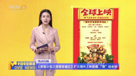 好大好硬好深好爽视频h